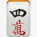 蓝色找到放大镜搜索观变焦麻将png免抠素材_新图网 https://ixintu.com blue find glass magnifying search view zoom 变焦 找到 搜索 放大镜 蓝色 观