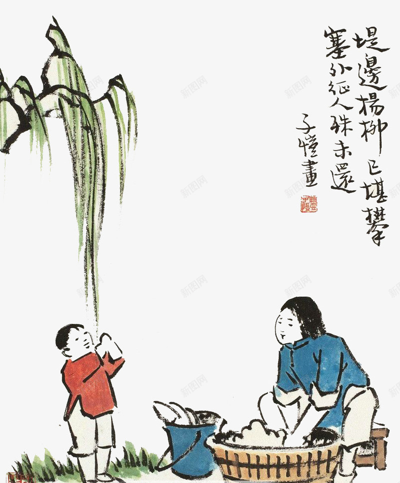 写意水墨柳树装饰png免抠素材_新图网 https://ixintu.com 书画 免抠素材 水墨柳树 水墨画 水墨素材