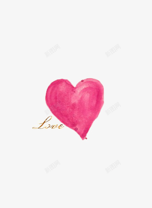 水墨爱心png免抠素材_新图网 https://ixintu.com LOVE LOVE印花 心形装饰 水彩爱心 爱心插画 粉色爱心