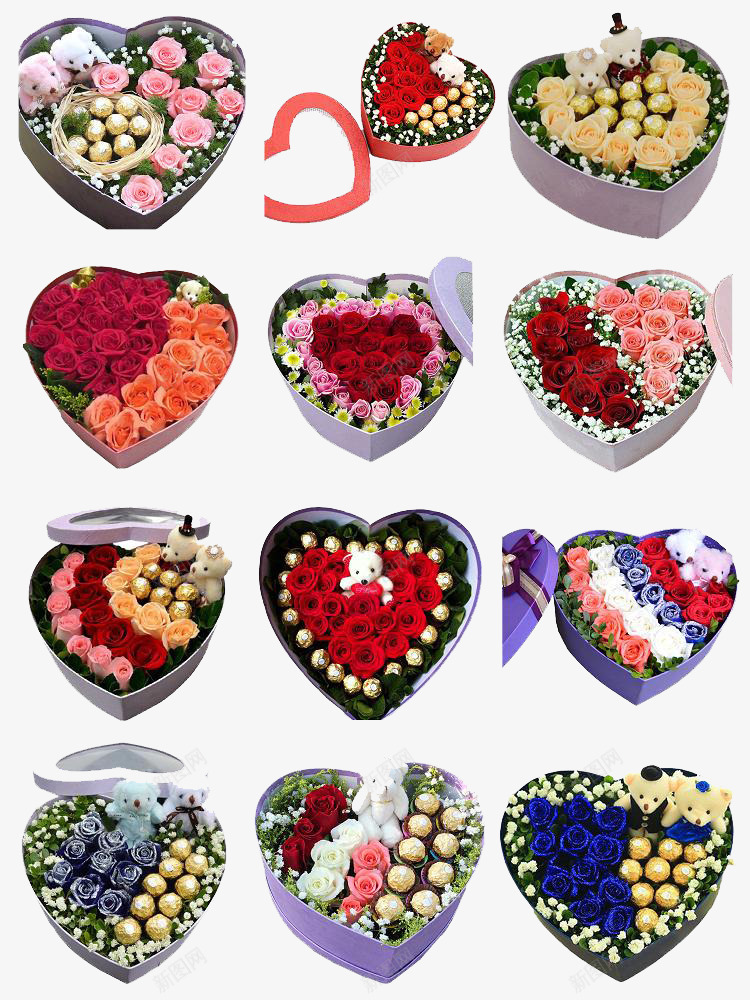 桃心鲜花礼盒包装png免抠素材_新图网 https://ixintu.com 桃心 玫瑰 生日 礼盒 红色