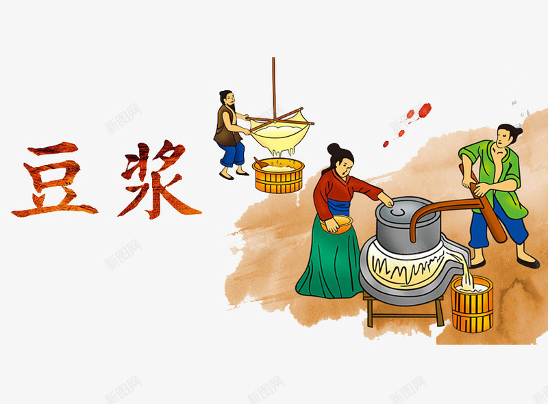 古代磨豆浆png免抠素材_新图网 https://ixintu.com 制作 卡通 古代 古代制作豆腐流程图 古风 手绘 磨米浆 豆浆