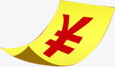 钱金钱活动标签符号png免抠素材_新图网 https://ixintu.com 标签 活动 符号 金钱