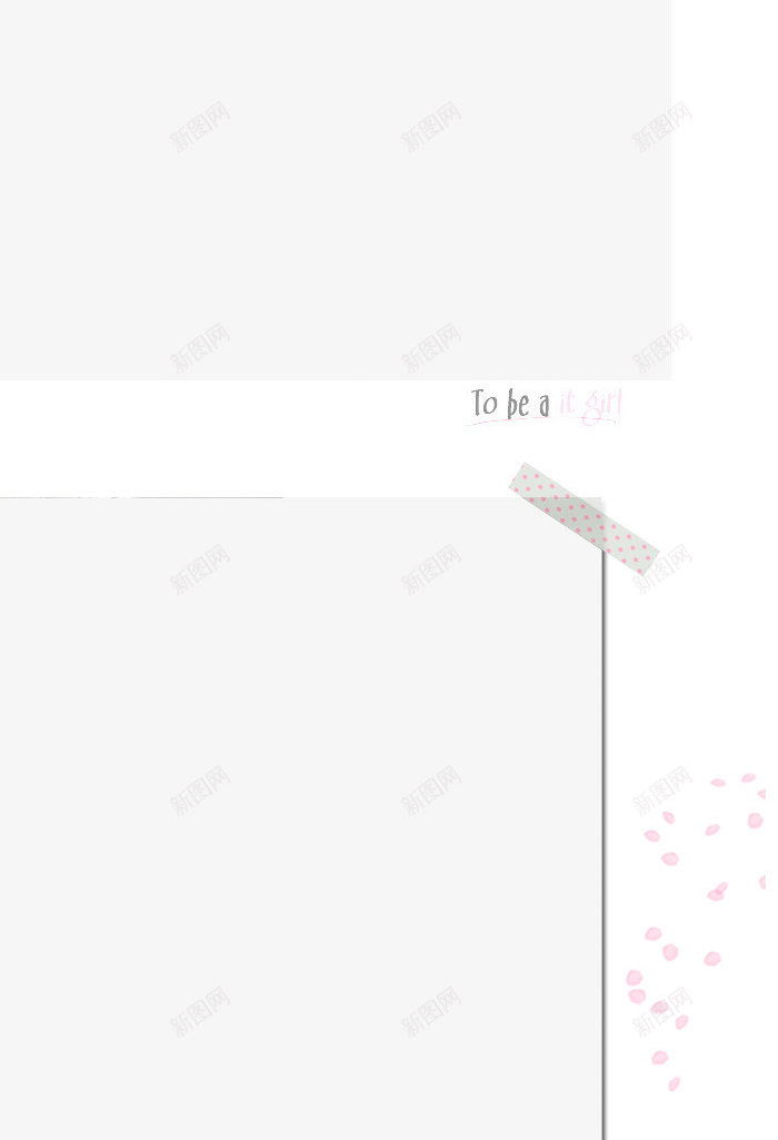 淘宝详情页排版二五零psd免抠素材_新图网 https://ixintu.com 排版 淘宝 详情页