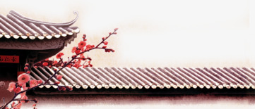 粉色古风梅花房屋png免抠素材_新图网 https://ixintu.com 古风 房屋 梅花 粉色