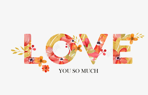 love唯美浪漫艺术字png免抠素材_新图网 https://ixintu.com love 下载 免费 免费下载 唯美 浪漫 艺术 艺术字