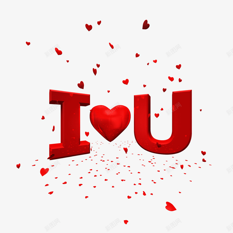 LOVEYOU艺术字png免抠素材_新图网 https://ixintu.com I LOVE YOU爱爱你我爱你红色浪漫表白艺术字