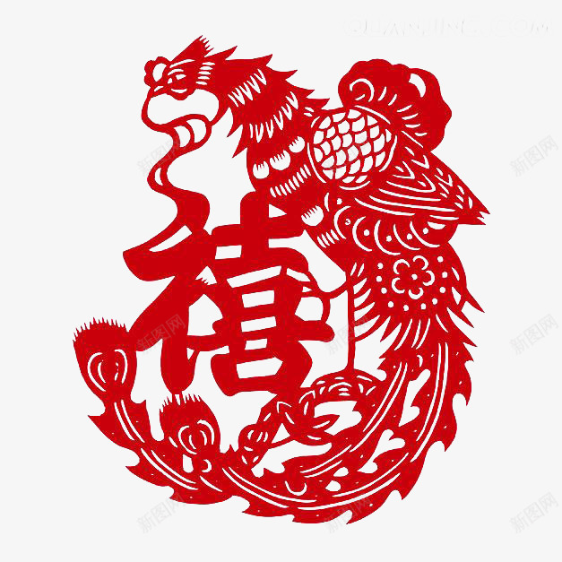 凤凰叼着喜字剪纸png免抠素材_新图网 https://ixintu.com 凤凰 凤凰纹饰 剪纸 婚礼 窗花 结婚