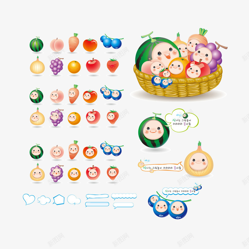 卡通西瓜微笑脸png免抠素材_新图网 https://ixintu.com 卡通 西瓜微笑脸