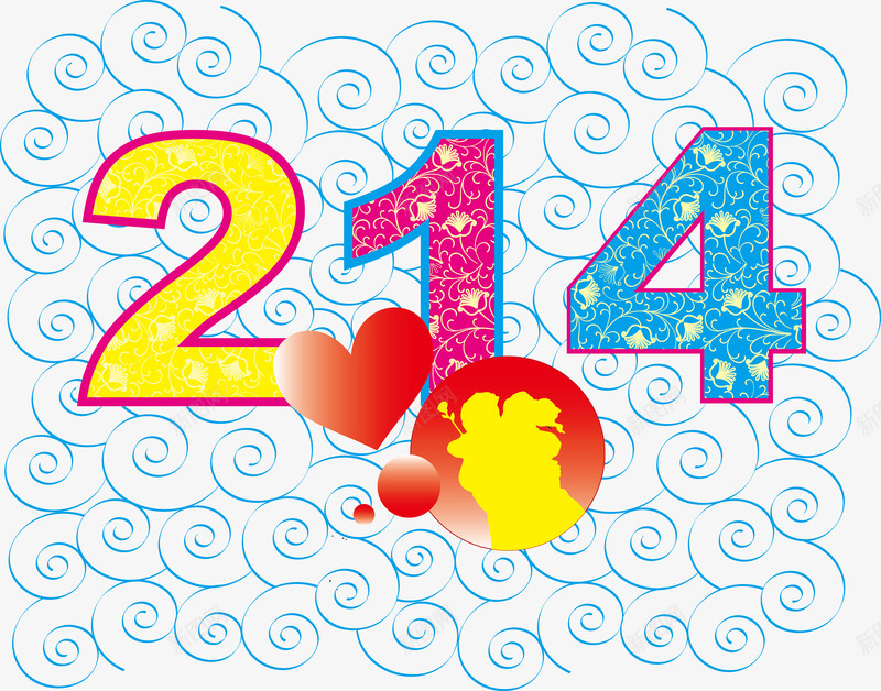 214字体png免抠素材_新图网 https://ixintu.com I LOVE YOU 创意 情侣 背景祥云