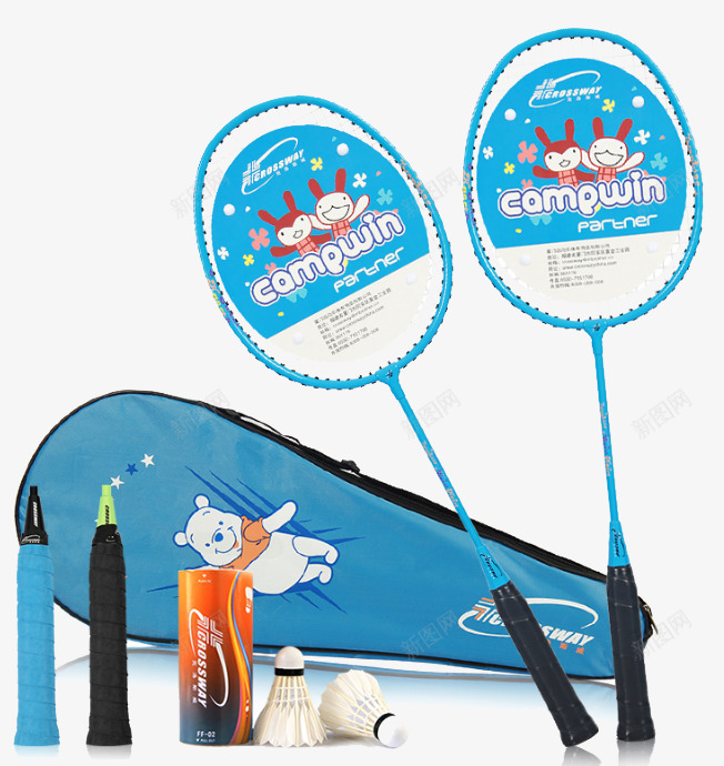 蓝色羽毛球套装png免抠素材_新图网 https://ixintu.com 产品实物 羽毛球 蓝色