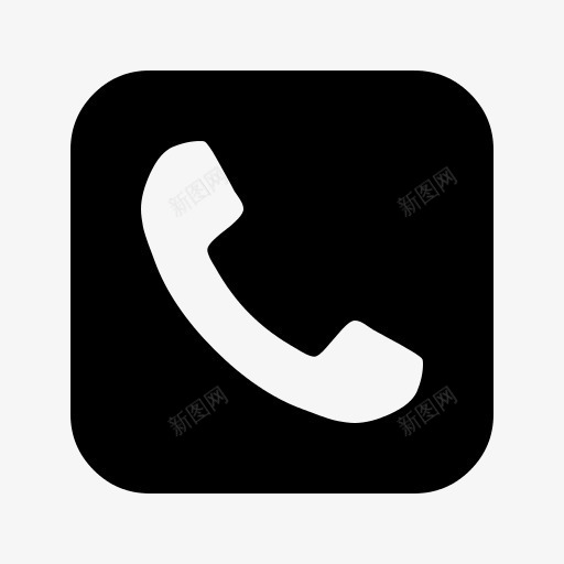 联系电话标志图标png_新图网 https://ixintu.com phone 电话 紧急情况联系人