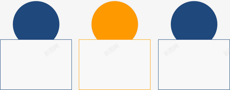 圆形方框png免抠素材_新图网 https://ixintu.com 分类 图形框 图形框框 圆形 方框 标题