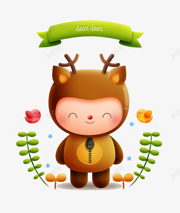 鹿角小熊贺卡封面png免抠素材_新图网 https://ixintu.com 创意设计 卡片封面 手绘插画