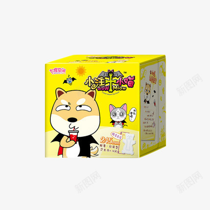 黄色卡通包装七度空间产品实物png免抠素材_新图网 https://ixintu.com 七度空间 产品实物 卡通 卫生巾 黄色