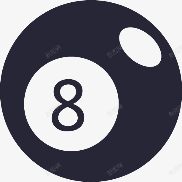 huilv台球png免抠素材_新图网 https://ixintu.com huilv台球
