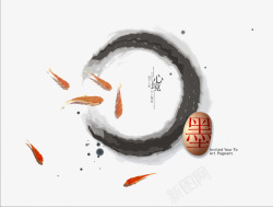 中国风鲤鱼圆圈水墨画素材