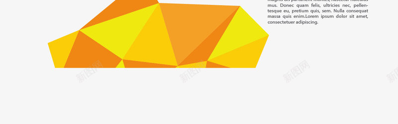 黄色低多边形策划封面png免抠素材_新图网 https://ixintu.com 定位商业策划书封面 报告书 提案 矢量素材 策划书 策划书封面 策划案