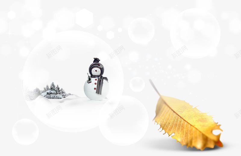 泡泡内的雪人和金色羽毛psd免抠素材_新图网 https://ixintu.com 冬雪 泡泡 金色羽毛 雪 雪人
