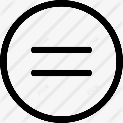 平等图标png_新图网 https://ixintu.com UI 图形 平等 教育 数学 标志 符号