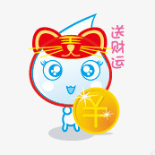 可爱的情感钱lovelyemotionpng免抠素材_新图网 https://ixintu.com emotion lovely money 可爱的 情感 钱