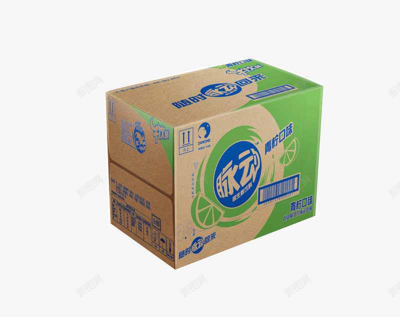 脉动饮料青柠png免抠素材_新图网 https://ixintu.com 脉动 脉动新包装 脉动新品 脉动饮料