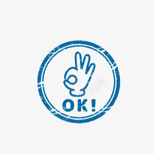 OKpng免抠素材_新图网 https://ixintu.com 圆形印章 手势 蓝色 装饰 装饰素材