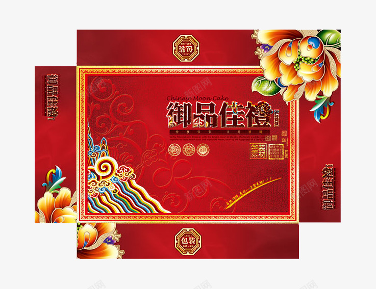 中秋封面png免抠素材_新图网 https://ixintu.com 中秋好韵 好韵 字体创意 月饼包装封面设计 红色背景 节日 花边