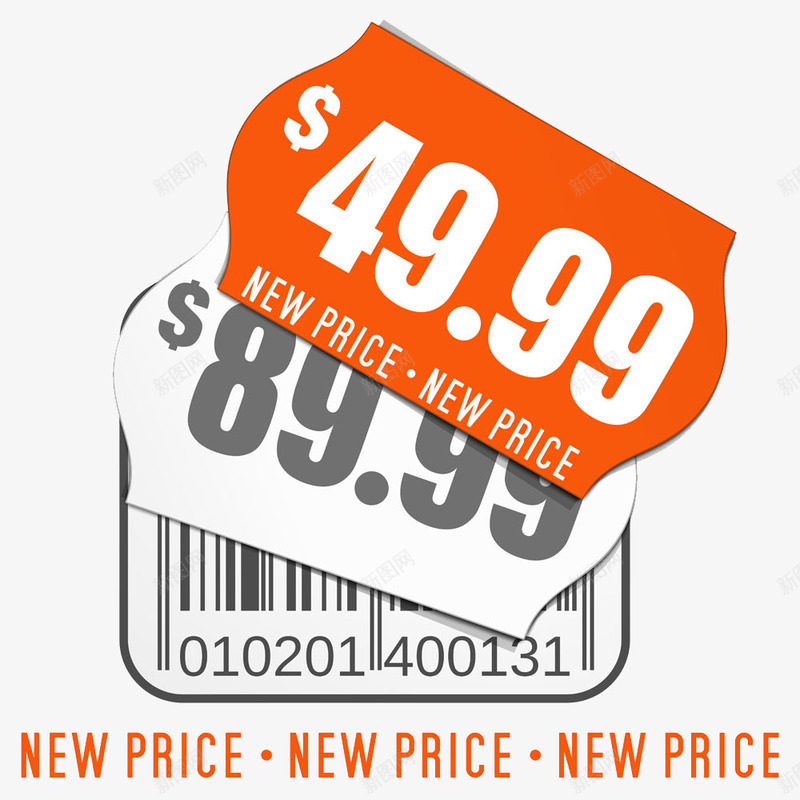 促销词logo图标png_新图网 https://ixintu.com logo sale 促销词 英文