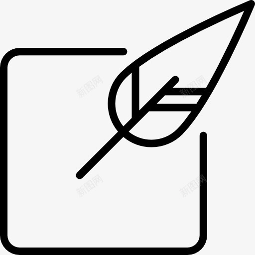 羽毛图标png_新图网 https://ixintu.com 动物 广场 观赏编辑 鸟类