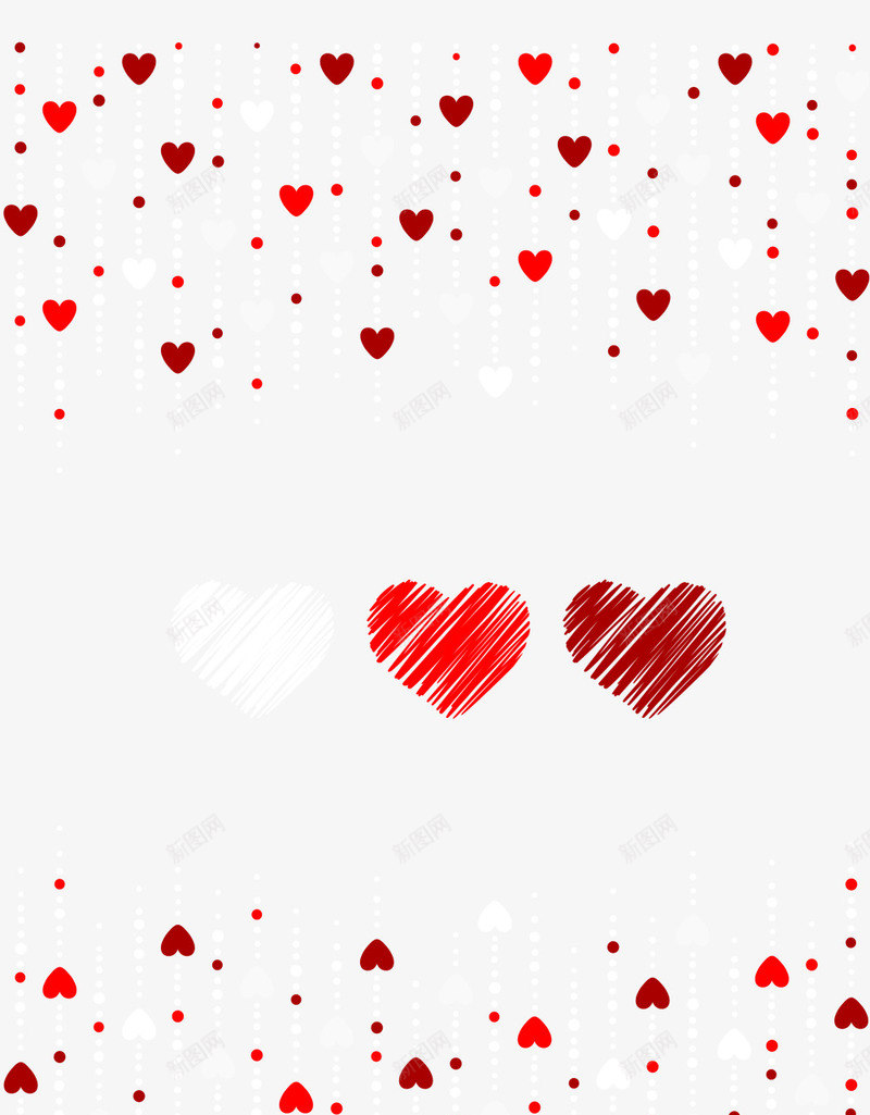 红色浪漫情人节爱心背景png免抠素材_新图网 https://ixintu.com LOVE 婚庆 情人节 情人节爱心 浪漫 爱情 红色爱心