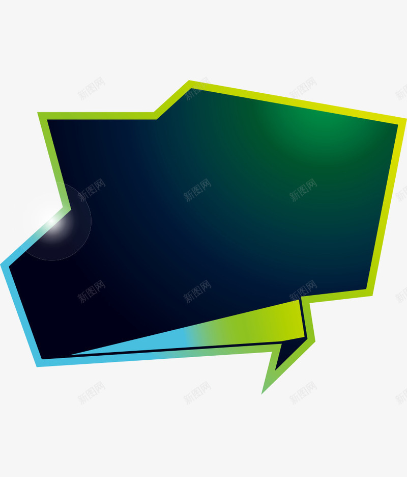 箭头对话框免费png免抠素材_新图网 https://ixintu.com 对话框 箭头 绿色