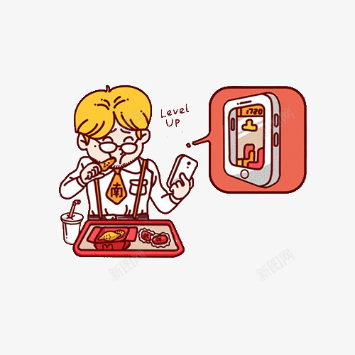 在吃东西的眼镜男png免抠素材_新图网 https://ixintu.com 升级 卡通 吃东西 喝饮料 插画 玩手机 眼镜男 金发