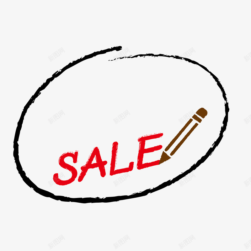 卡通黑色铅笔线条png免抠素材_新图网 https://ixintu.com sale 促销装饰 手绘 活动标签 铅笔 黑色线条