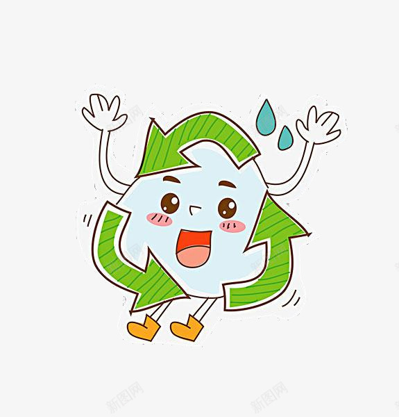 卡通环保箭头png免抠素材_新图网 https://ixintu.com PNG图形 PNG装饰 卡通 环保 箭头 绿色 装饰