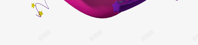为爱而来png免抠素材_新图网 https://ixintu.com LOVE 为爱而来 心形 爱
