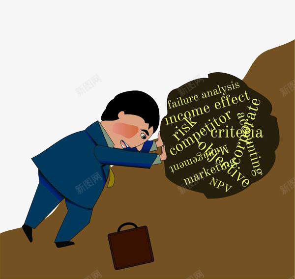 推着石块上山的人png免抠素材_新图网 https://ixintu.com 上坡 不容易 使劲 卡通 压力 吃力 困难 坚持 忍受 承受 推东西 撑住 用力 艰苦 费力 费劲 辛苦