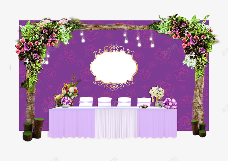 婚礼场地布置png免抠素材_新图网 https://ixintu.com 婚礼 婚礼场地 紫色