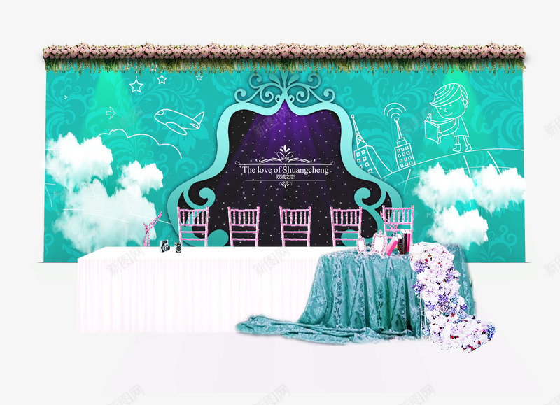 婚礼签到区形象区背景png免抠素材_新图网 https://ixintu.com 华丽签到 奢华婚礼 婚礼茶歇区 形象区 签到区 背景 高贵