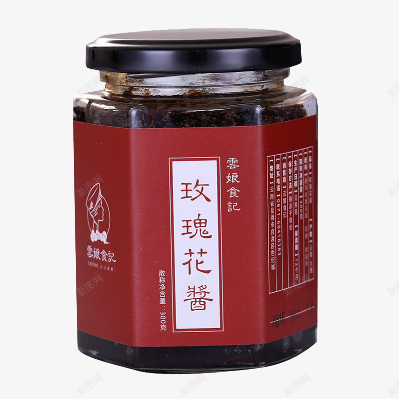玫瑰花酱重瓣红玫瑰窖藏png免抠素材_新图网 https://ixintu.com 无添加 玫瑰花酱 玫瑰酿 窖藏 茶饮 蜂蜜 重瓣红玫瑰 鲜花饼