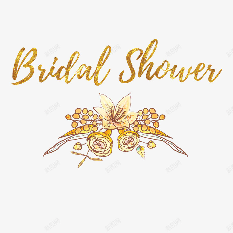 婚礼花手绘png免抠素材_新图网 https://ixintu.com 婚礼花 手绘花朵 文字 橘色 橙色