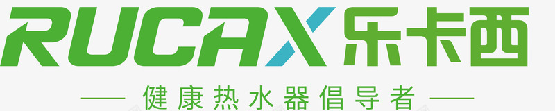 乐卡西健康热水器倡导者图标png_新图网 https://ixintu.com LOGO设计 健康 安全 热水器