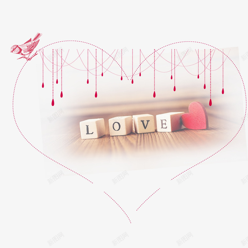 love心形框psd免抠素材_新图网 https://ixintu.com 心形 简笔 粉红色