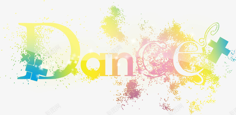 淘宝促销变形字dance字体png免抠素材_新图网 https://ixintu.com dance 字 字体 广告设计 彩色 抽象字体 斑驳 淘宝字体png 美术字