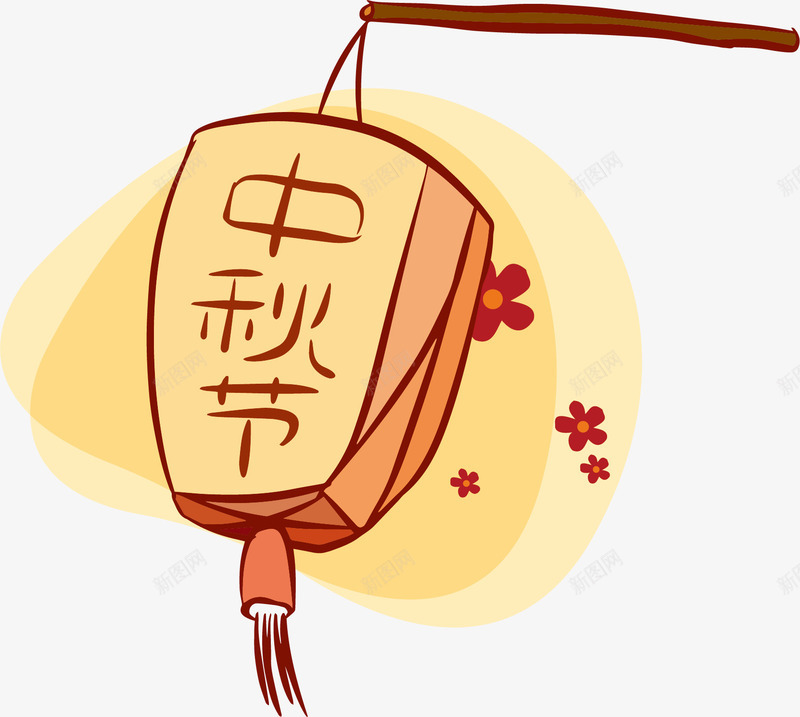 中秋节中国风灯笼矢量图ai免抠素材_新图网 https://ixintu.com 中国风 中秋节 卡通动漫 古风 灯笼 红花 矢量图