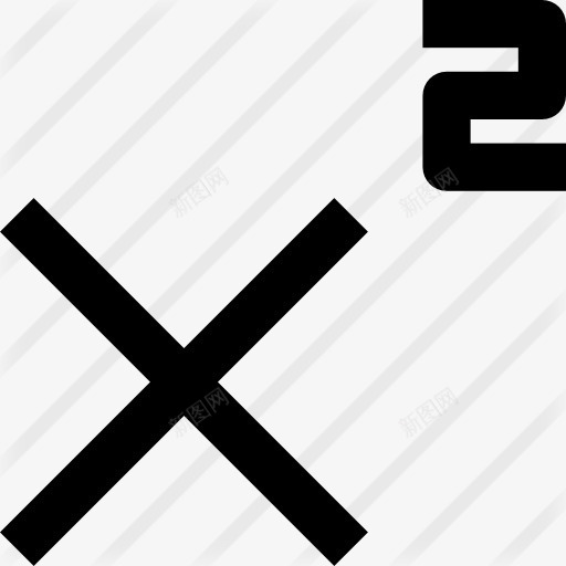 上标图标png_新图网 https://ixintu.com UI 上标 文本格式 迹象 选项