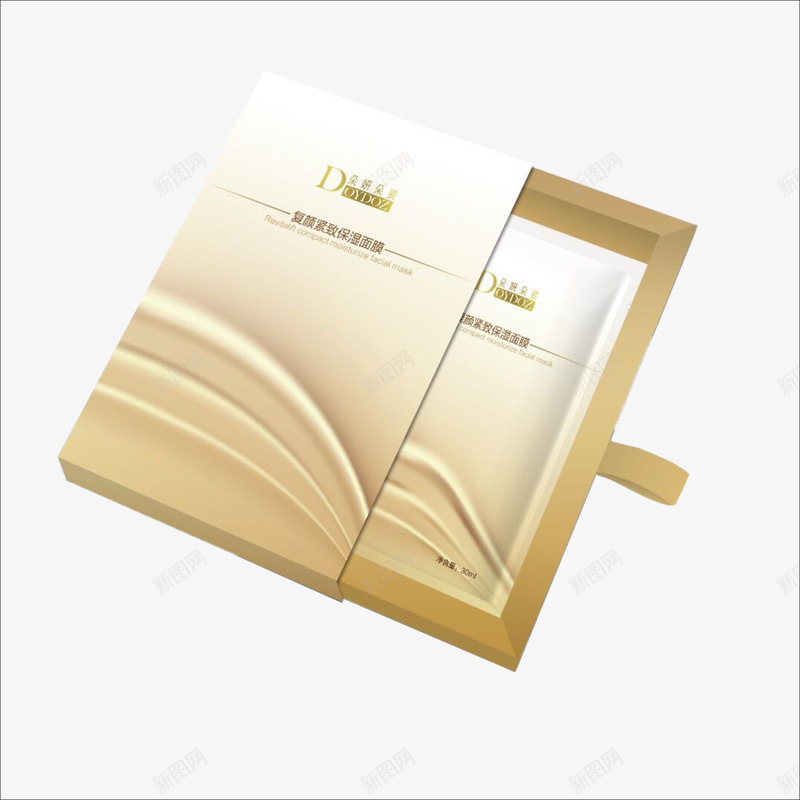 面膜png免抠素材_新图网 https://ixintu.com 包装盒 包装袋 包装设计 面膜袋