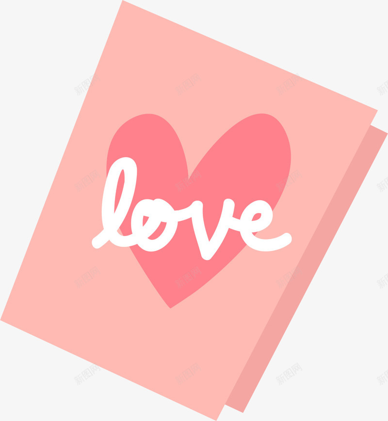 情人节粉色浪漫情书png免抠素材_新图网 https://ixintu.com love 婚庆 情人节 情人节情书 浪漫 爱心情书 爱情