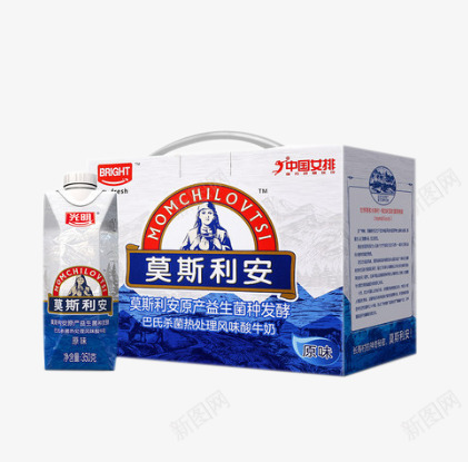 莫斯利安牛奶png免抠素材_新图网 https://ixintu.com png图片素材 产品实物 免费png元素 免费png素材 新包装 莫斯利安牛奶 高品质