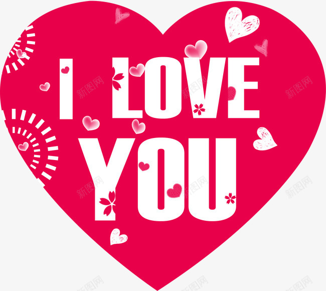 红色婚庆浪漫爱心标签iloveyoupng免抠素材_新图网 https://ixintu.com i love you 婚庆 标签 浪漫 爱心 红色