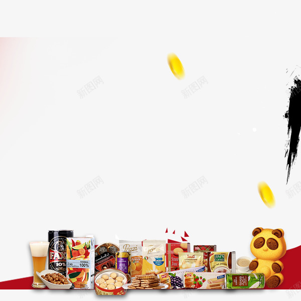 零食png免抠素材_新图网 https://ixintu.com 双十一活动 小熊 食物